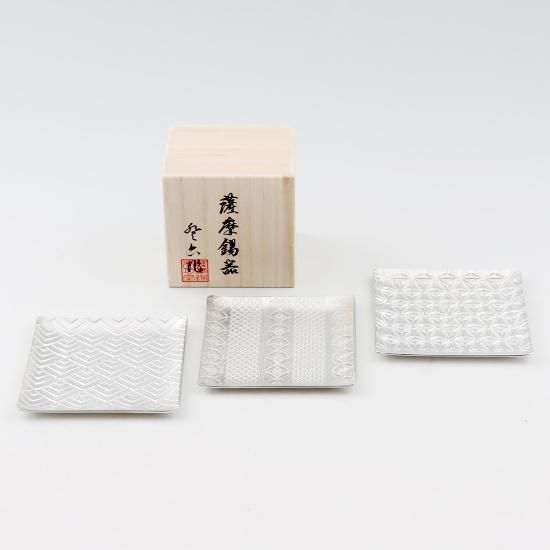 城進　長角皿　2枚セット 城進 長角皿 2枚セット