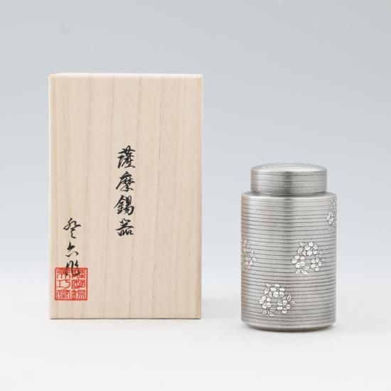 錫 茶筒 桜柄 黒漆加工 200g [No.15]｜薩摩錫器工芸館