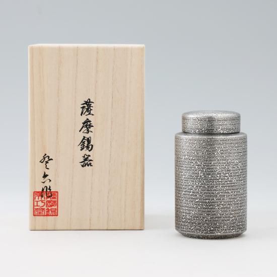 錫 茶筒 黒吹雪漆加工 200g [No.15-2]｜薩摩錫器工芸館