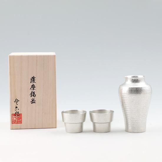 楽天市場】酒器 セット 錫 ちろり小 1個 ぐい呑み 2個 桐箱 揃え