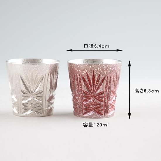 専用]グラス・十石塗 銘木手工芸品 箱膳 2個セット