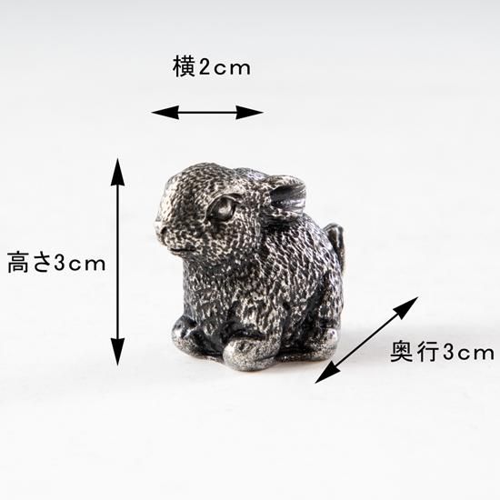卓上ラック☆黒漆 木目込み細工 縁起の良い跳びうさぎ柄 新品未