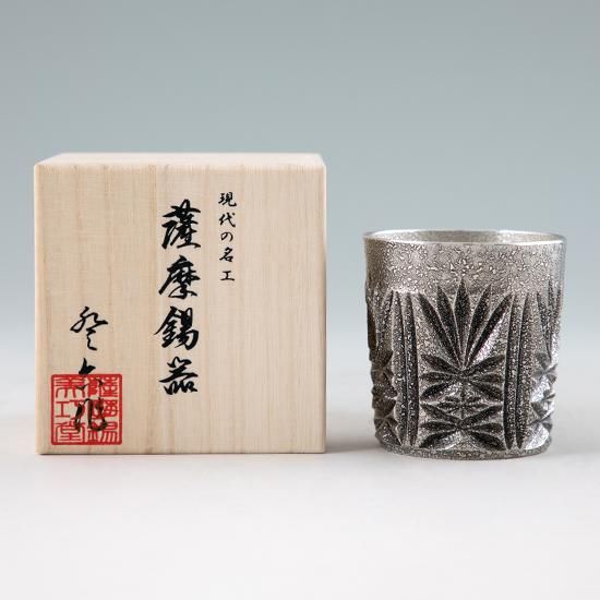 錫 タンブラー 切子オンザロック 黒吹雪漆加工 200ml [No.155-2 錫 タンブラー 切子オンザロック 黒吹雪漆加工 200ml [No.155-2