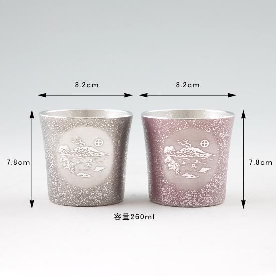 錫 桜島ペアタンブラー オンザロック 黒吹雪漆加工・紫吹雪漆