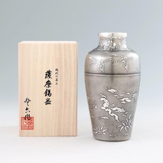 錫 花瓶 鶴・桜島柄 黒漆加工 [No.2023-7-23-T-S]｜薩摩錫器工芸館