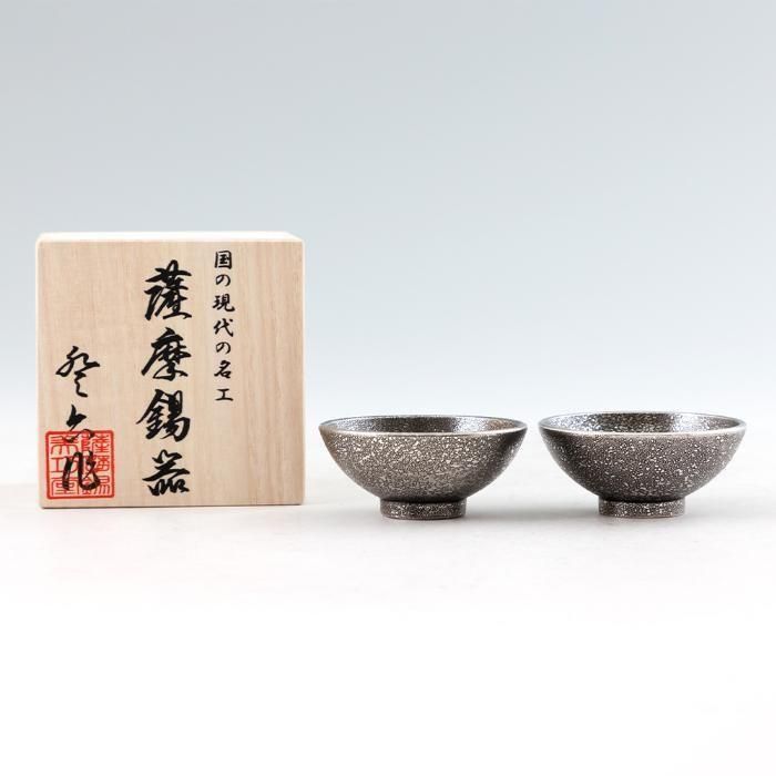 蒔絵　鶴 松紋　丸形黒塗菓子器　共箱　高杯 蒔絵 鶴 松紋 丸形黒塗菓子器 共箱 高杯