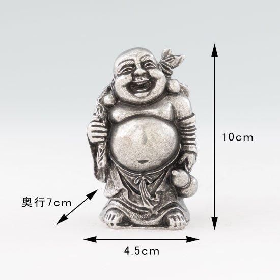 お茶の収納ボックス☆藤編☆美術工芸品☆茶道具☆手作り （民芸