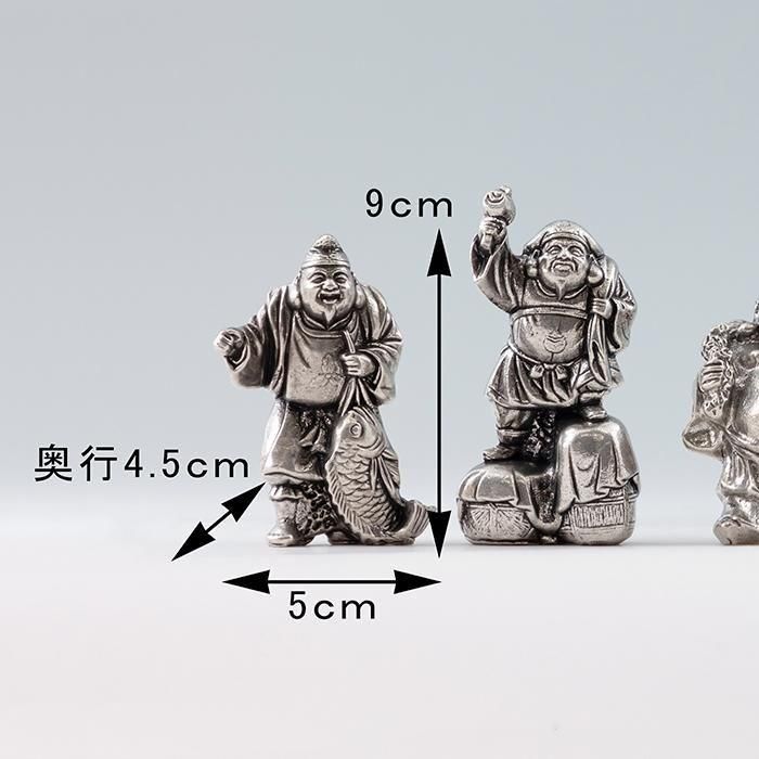 七福神像7体セット 錫 置物 七福神 7体セット 黒漆加工 台付 [No.194-1-2-3-4-5-6-7