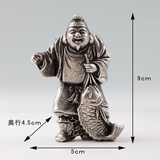 若狭塗 漆器 引き受け 黒漆 うるし 螺鈿 大黒 恵比寿 約48.5cm