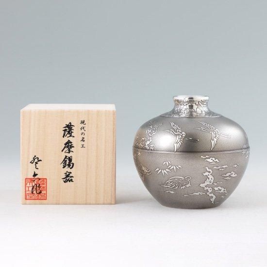 文庫 黒 沈金日の出鶴 A4サイズ 木製 漆塗り 文箱 12-13203