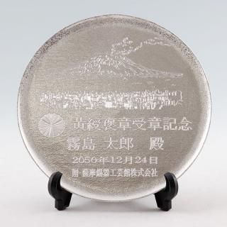 <img class='new_mark_img1' src='https://img.shop-pro.jp/img/new/icons2.gif' style='border:none;display:inline;margin:0px;padding:0px;width:auto;' /> ݷǰץ졼   [No.2024-11-14-S-3]