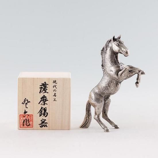 備前焼　午　馬　置物　　服 備前焼 午 馬 置物 服