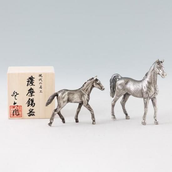 親子馬の置物 quincy-s_y-6104