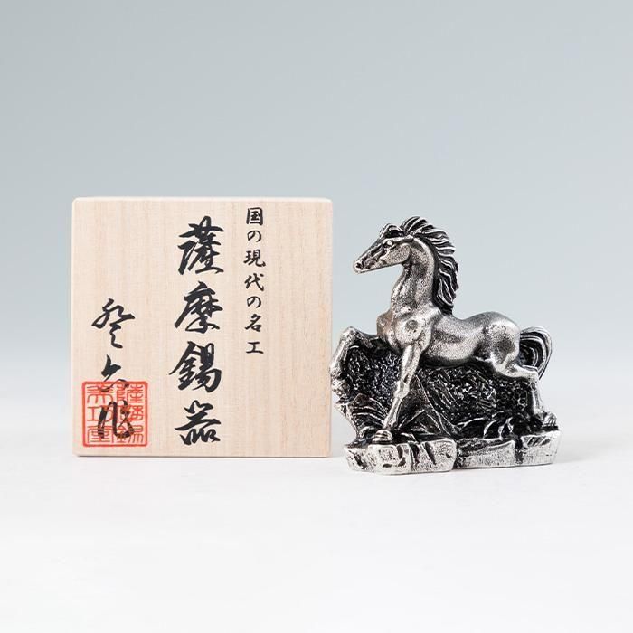 錫 置物 干支 うま（午） -POLO- 黒漆加工 [No.186G-7]｜薩摩錫器工芸館