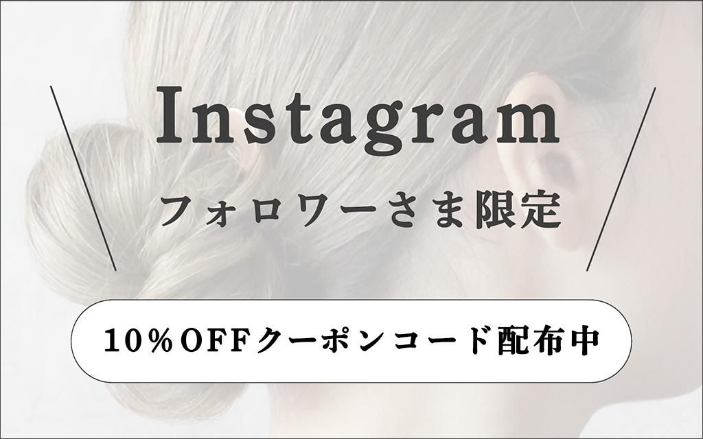GOLDEN SALE