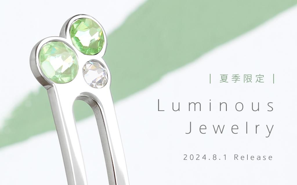 luminousTOP