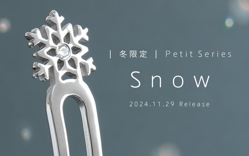 SnowTOP