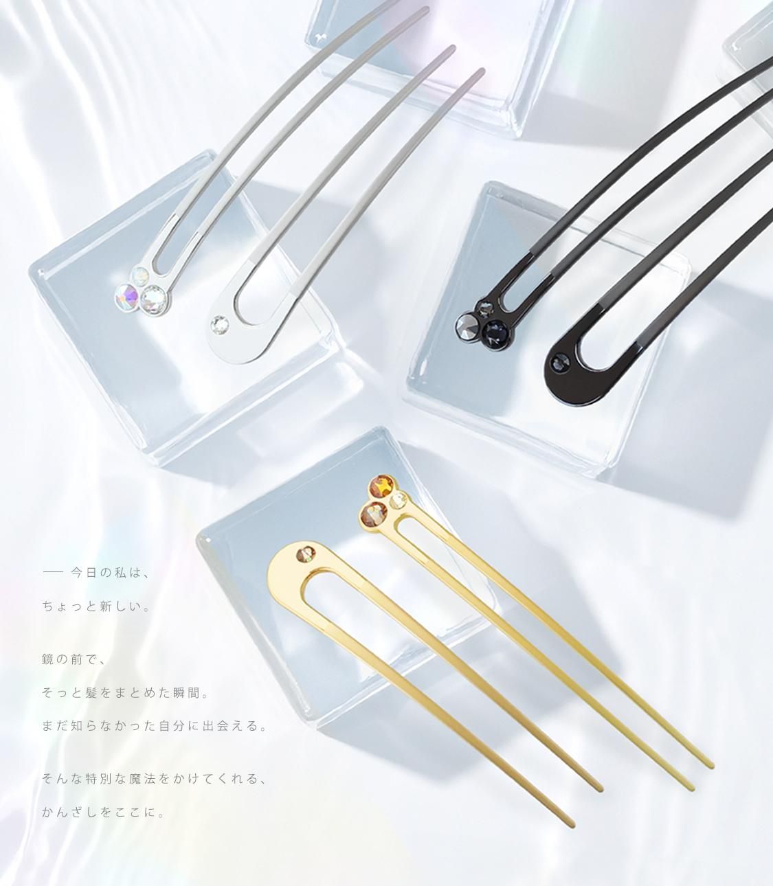 三代目板金屋 ONLINE SHOP