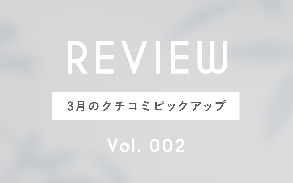 review003