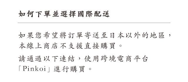 china002