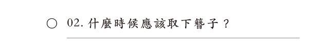 china005
