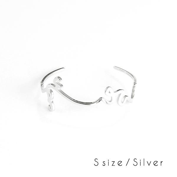 hiragana BANGLE ふじさん - Silver / 2size - 三代目板金屋 hiragana BANGLE ふじさん - Silver / 2size - 三代目板金屋