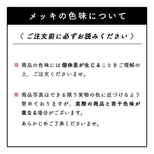 公式ショップ限定】canon - Metal black - 三代目板金屋 ONLINE SHOP