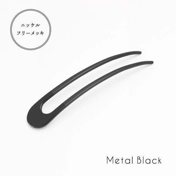 公式ショップ限定】canon - Metal black - 三代目板金屋 ONLINE SHOP
