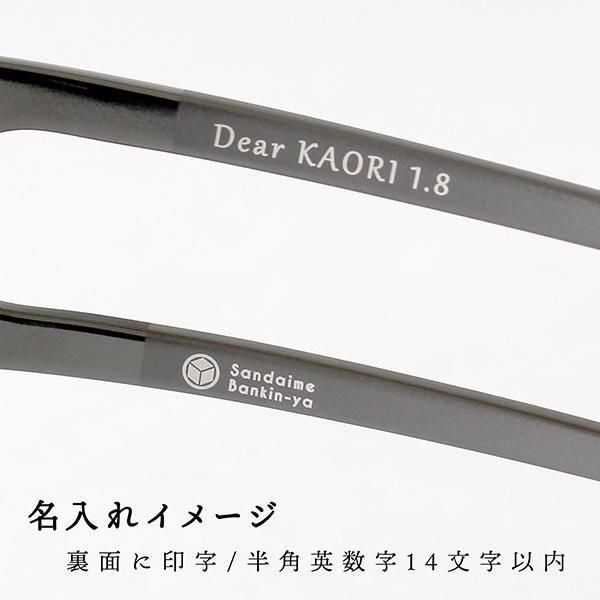 公式ショップ限定】canon - Metal black - 三代目板金屋 ONLINE SHOP