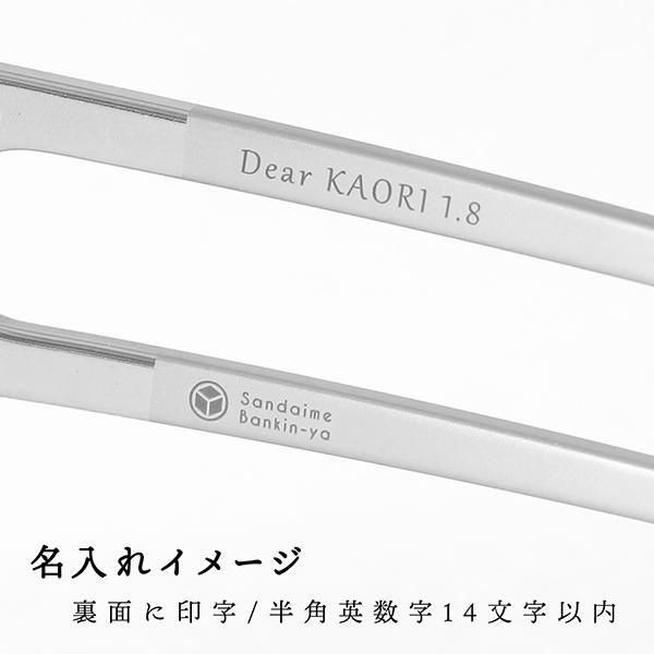 canon - Silver - 三代目板金屋 ONLINE SHOP