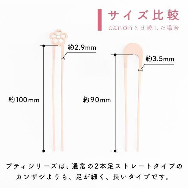 canon - Silver - 三代目板金屋 ONLINE SHOP