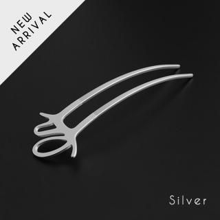 Draw Liner - Silver