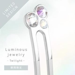 ڲơ<br>Luminous jewelry<br>-Twilight-
