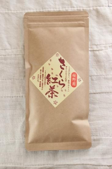 さくら紅茶 60g - 桜野園 -sakuranoen- さくら紅茶 60g - 桜野園 -sakuranoen-