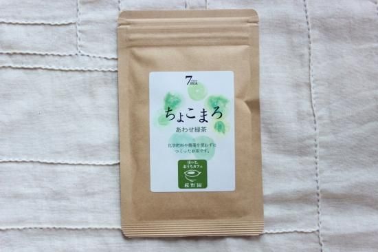 Amazon.co.jp: 音の出る緑茶3杯目 : ミュージック