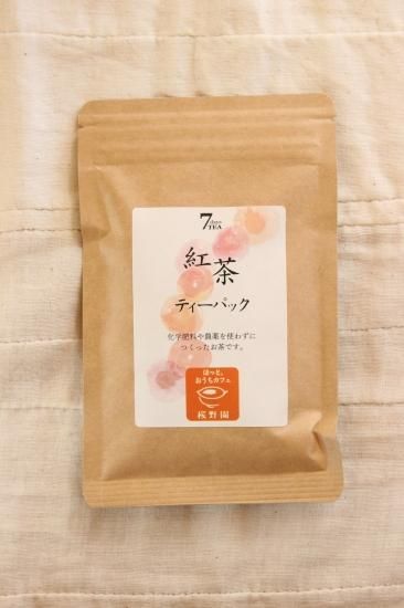 7 days TEA 紅茶ティーパック - 桜野園 -sakuranoen-