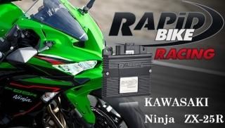 ZX-25RRAPiD BIKE /RACING Υϡͥå