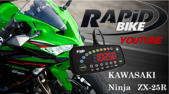 KAWASAKI】ZX-25R用RAPiD BIKE RACING KAWASAKI】ZX-25R用RAPiD BIKE RACING