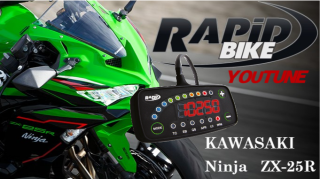 ZX-25R用RAPiD BIKE　YOUTUNE(オプション)