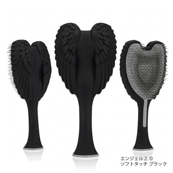 天使のような】TangleAngel【悪魔のヘアブラシ】ロングヘアの方