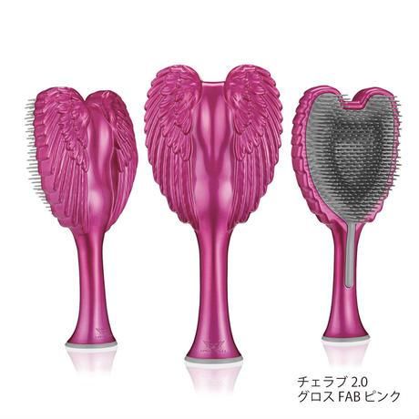 天使のような Tanglecherub 悪魔のヘアブラシ ボブの方 ショートの方 持ち運びにも便利な小さなサイズ Bizarrewitchcraft 天使のような Tanglecherub 悪魔のヘアブラシ ボブの方 ショートの方 持ち運びにも便利な小さなサイズ Bizarrewitchcraft