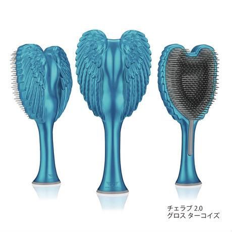 天使のような Tanglecherub 悪魔のヘアブラシ ボブの方 ショートの方 持ち運びにも便利な小さなサイズ Bizarrewitchcraft 天使のような Tanglecherub 悪魔のヘアブラシ ボブの方 ショートの方 持ち運びにも便利な小さなサイズ Bizarrewitchcraft