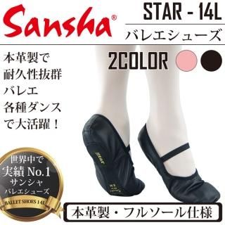 バレエシューズ バレエシューズ