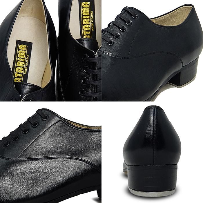 タップシューズ【SAMURAI OXFORD】【日本製】【男性】【黒