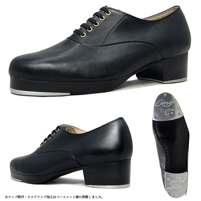シューズ Samurai タップシューズ【SAMURAI OXFORD】【日本製】【男性】【黒