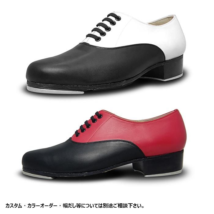 タップダンスシューズ、タップシューズ、レースアップタップダンス