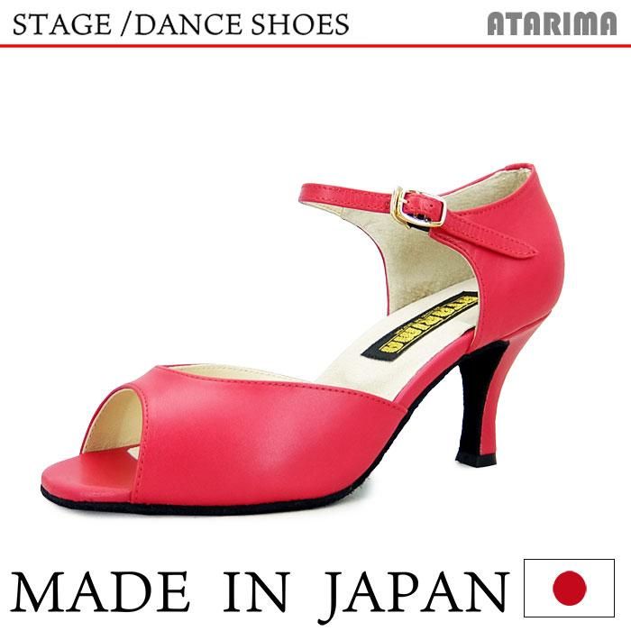楽天市場】ダンスシューズ 社交ダンス シューズ レディース