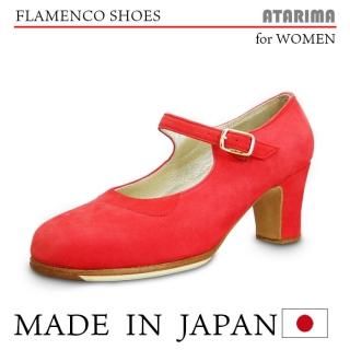 【12月スーパーSALE 15%OFF】 グラディス GLADIS フラメンコ衣装】サイズ35 レッド ヒール 靴 フラメンコ