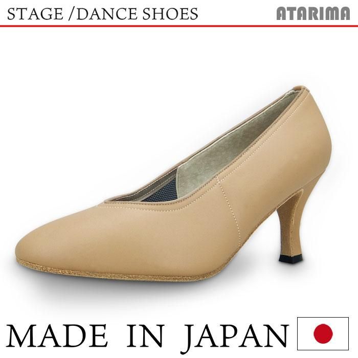 【2025】三越のお歳暮・冬ギフト ステージシューズ 女性モダンシューズ ダンスシューズ 社交ダンス