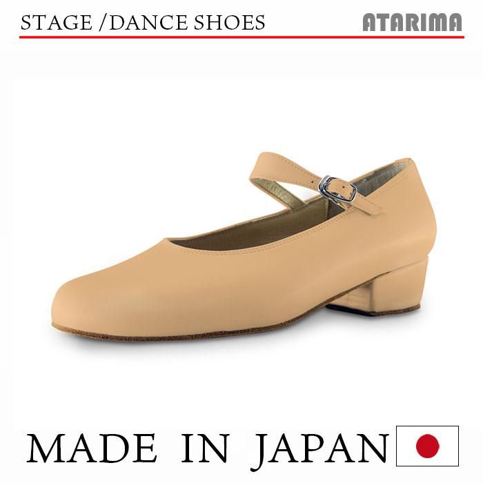 MILBA ステージシューズ 月の舟